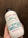 Зволожуючий кондиціонер для сухого та ламкого волосся UNIC Crystal Bar Renew Conditioner 250 мл Юнік Крістал Бар кондіціонер 1261530 фото 3