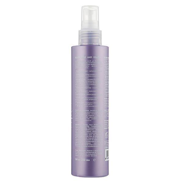 Мультиспрей мгновенного действия для блондинок 11 в 1 You Look Professional Silver Shine Anti Yellow 11 in 1 Multiaction Spray 200 1249251 фото