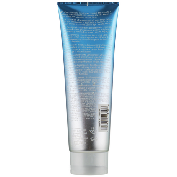 Увлажняющий кондиционер Joico Moisture Recovery Conditioner 250 мл для сухого волос 1241575 фото