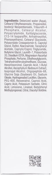 Сироватка для корекції пігментації (крок 6) Christina Крістіна Illustrious Serum CHR533 фото