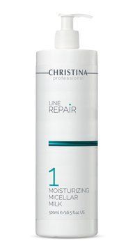 Зволожувальне міцелярне молочко (крок 1) Christina Line Repair Moisturizing Micellar Milk Кристина CHR894 фото