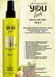 Многофункциональный защитный спрей для волос 12 в 1 You Look Professional Glamour Rescue Multifunctional Spray 200 мл 1266528 фото 5