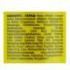 Многофункциональный защитный спрей для волос 12 в 1 You Look Professional Glamour Rescue Multifunctional Spray 200 мл 1266528 фото 4