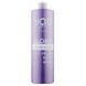 Маска от желтизны You Look Blond Silver Shine Anti-Yellow Mask 1000 мл для блондинок Ю Лук для нейтрализации желтизны 1250322 фото 1