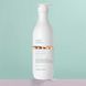 Шампунь для увеличения объема Milk_Shake Volume Solution Volumizing Shampoo 1000 мл для тонких волос Милкшейк 1255831 фото 5
