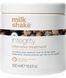 Маска для питания и увлажнения волос Milk_Shake Integrity Intensive Treatment 500 мл с антифриз-эффектом Милкшейк 1255856 фото 1