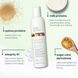 Кондиціонер для збільшення об'єму Milk Shake Volume Solution Conditioner 300 мл для тонкого волосся Мілкшейк 1255829 фото 2
