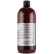 Зволожуюча маска Nook Magic ArganOil Secret 1000 мл Нук АрганОил 1228516 фото 3