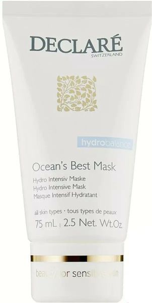 Интенсивно увлажняющая маска для лица Declare Oceans Best Mask 75 мл для всех типов кожи 520 фото
