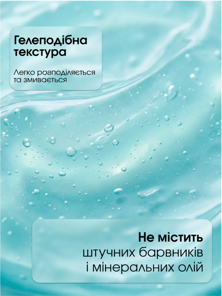 Разглаживающий шампунь против пушистости Keune Care Velvet Smooth Anti-Frizz Shampoo 80 мл 1282171 фото