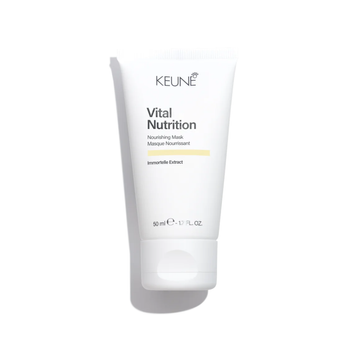 Живильна маска для сухого й пошкодженого волосся Keune Care Vital Nutrition Nourishing Mask 50 мл 1282181 фото