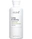 Зміцнюючий шампунь для пошкодженого волосся Keune Long & Strong Strengthening Shampoo 300 мл &mdash; делікатне очищення, стимуляція росту та захист від ламкості 1282186 фото 1