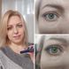 Сироватка для росту вій Minox Maxlash Minox Maxlash фото 5