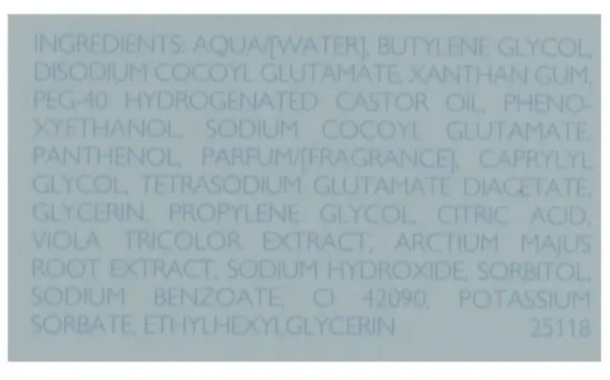 Очищающий гель Declare Purifying Cleansing Gel 200 мл для комбинированной и жирной кожи умывалка для лица 529 фото