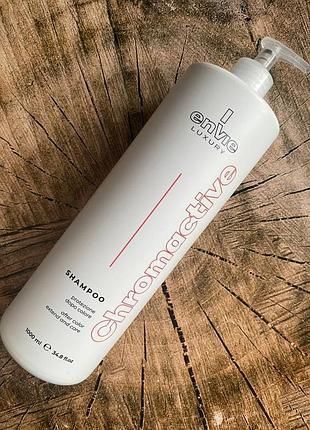 Шампунь для сохранения цвета Envie Luxury Chromactive Color Protector 1000 мл для окрашенных волос Энви Лакшери Хромактов 1254871 фото