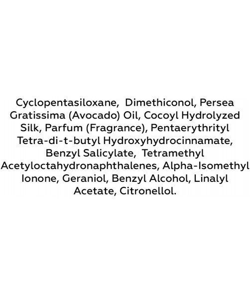 Шовковий флюїд для волосся Deeply Delicate Silk Fluid 100 мл 1281806 фото