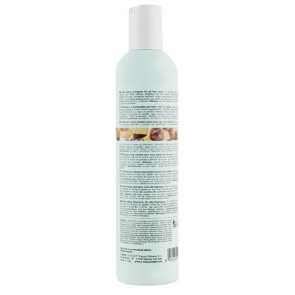 Шампунь для увеличения объема Milk_Shake Volume Solution Volumizing Shampoo 300 мл для тонких волос Милкшейк 1255832 фото