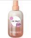 Двухфазный кондиционер с кератином Inebrya Ice Cream Keratin Bi-Phase Conditioner 200 мл 1254390 фото 5