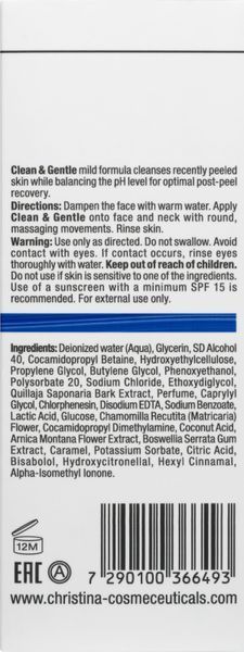Мягкое очищающее средство Christina Rose De Mer Clean & Gentle Кристина, 75 мл CHR649 фото